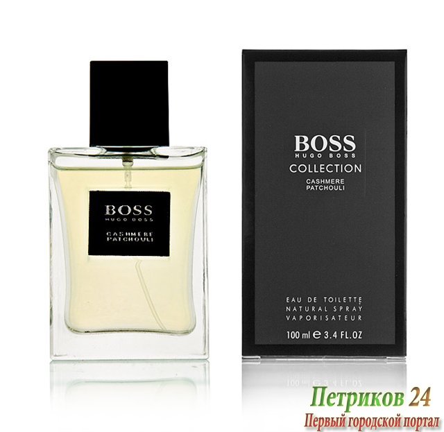 Hugo Boss Collection Cashmere Patchouli men