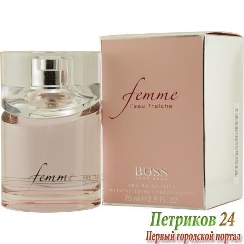 Hugo Boss Femme l eau Fraiche woman