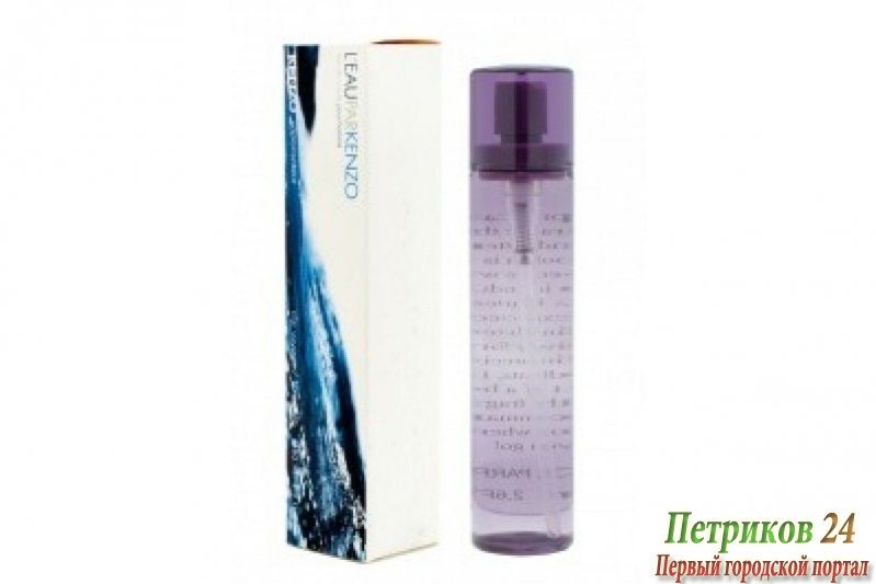 Туалетная вода миниатюра Kenzo L'eau Par Kenzo Homme для мужчин 80 мл