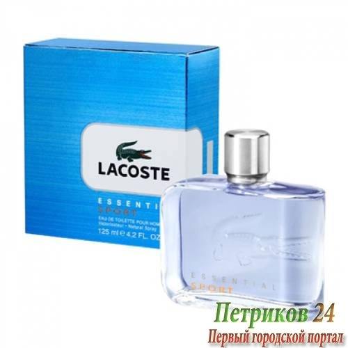 Lacoste Essential Sport men edt 125 ml