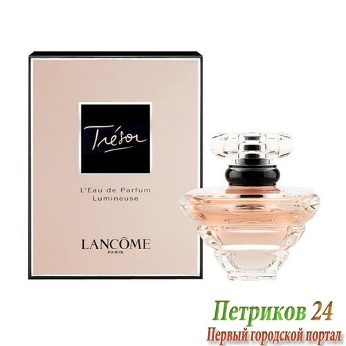 LANCOME TRESOR Lumineuse Eau De Parfum Women