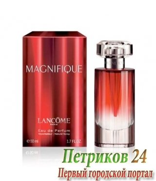 Lancome Magnifique woman