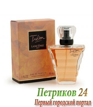 Lancome Tresor woman 100 ml edp