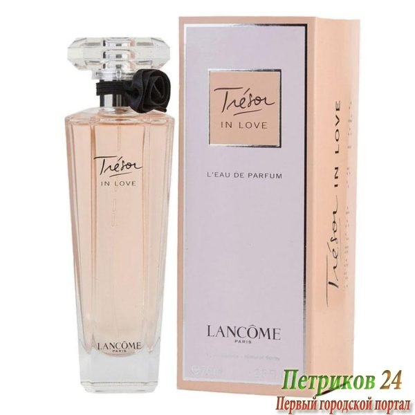 Lancome Tresor In Love edp 75 ml woman