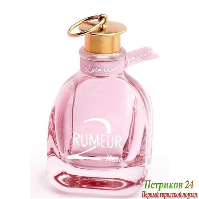 Lanvin Rumeur 2 Rose edp woman 100 ml