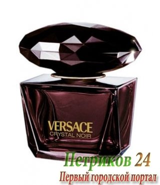 Versace Crystal Noir edt 90 ml woman