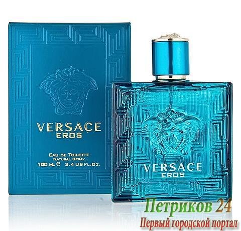 Versace Eros men edt 100 ml