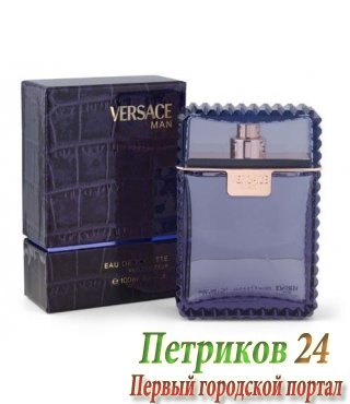 VERSACE MAN Eau De Toilette For Men