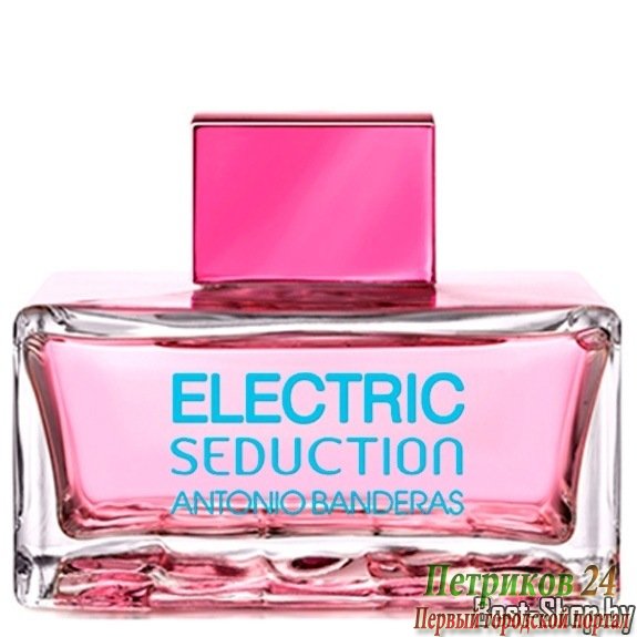 Antonio Banderas Electric Blue Seduction women edt 100 ml