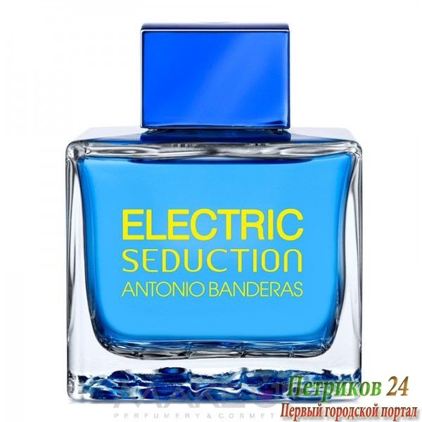 ANTONIO BANDERAS ELECTRIC SEDUCTION Blue For Men