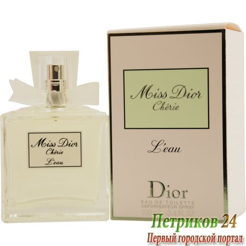 MISS DIOR CHERIE L'EAU Women