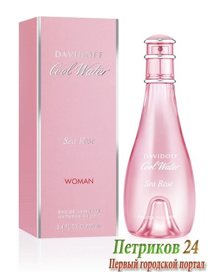 Davidoff Cool Water Sea Rose Women