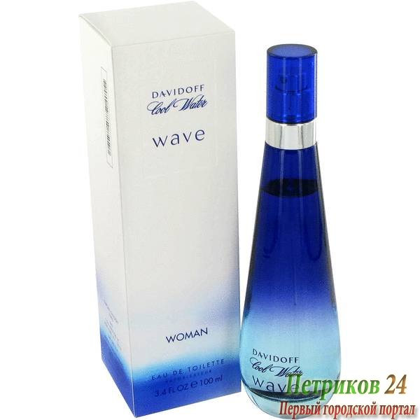 Davidoff Cool Water Wave Women