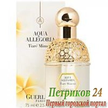 GUERLAIN AQUA ALLEGORIA Tiare Mimosa EDT Women