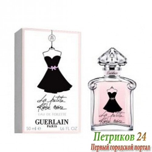 GUERLAIN LA PETITE ROBE NOIRE EDT Women