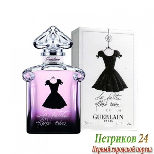 GUERLAIN LA PETITE ROBE NOIRE edp 100 ml Women