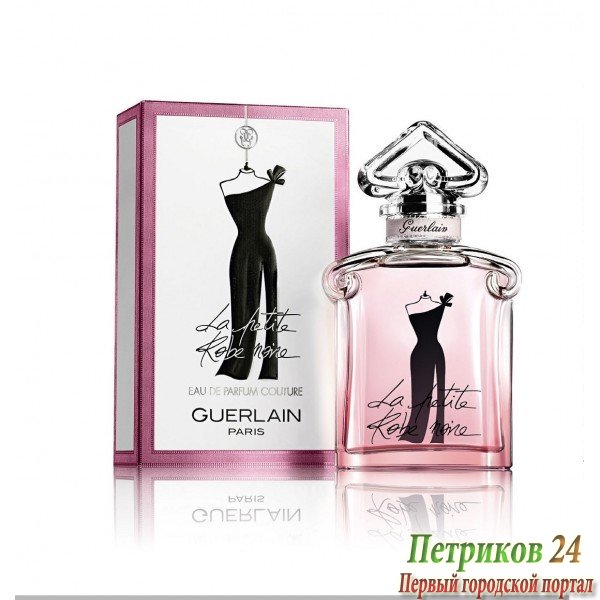 GUERLAIN La Petite Robe Noire Couture EDP women