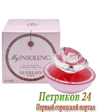 Guerlain My Insolence EDT Woman