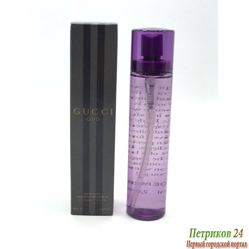 Парфюмированная вода миниатюра Gucci Oud Gucci Eau De Parfum унисекс 80 мл