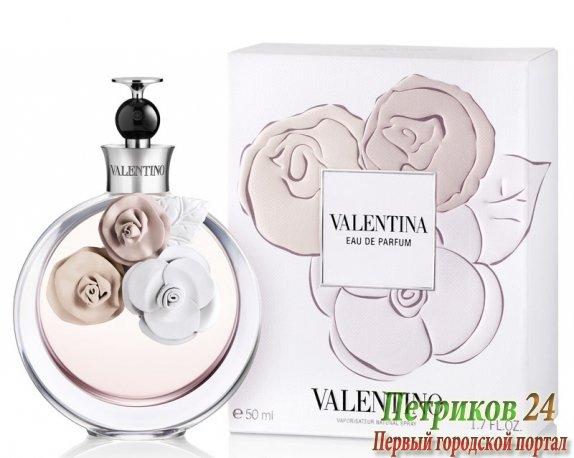 VALENTINA BY VALENTINO WOMEN 2012