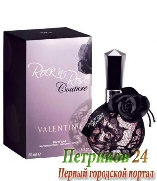 Valentino - Rock'n Rose Couture Women edp