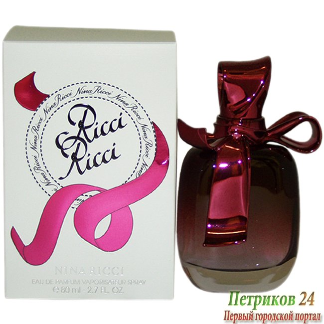 NINA RICCI RICCI EDP for women
