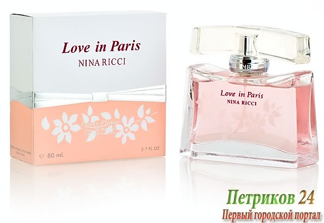 Nina Ricci Love in Paris Fleur de Pivoine EDP Women