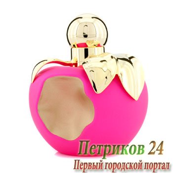 Nina Ricci Nina La Tentation EDT 80 ml Women