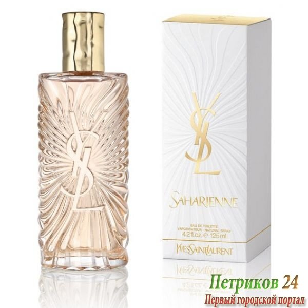 Yves Saint Laurent Saharienne women edt