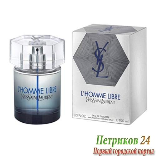 Yves Saint Laurent L‘Homme Libre man edt 100 ml