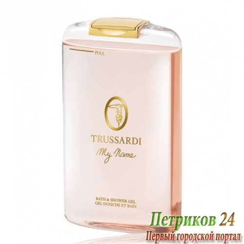 Trussardi My Name Eau De Toilette For Men
