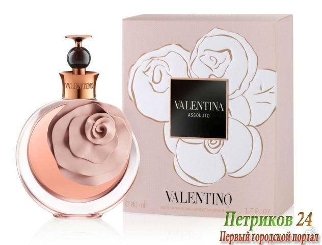 Valentino Valentina Assoluto EDP Intense Women