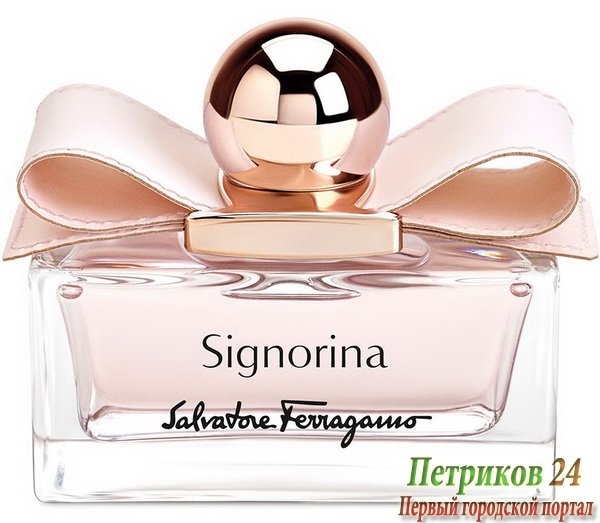 Salvatore Ferragamo Signorina Leather Edition Women