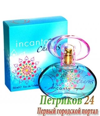Salvatore Ferragamo Incanto Charms EDP Women