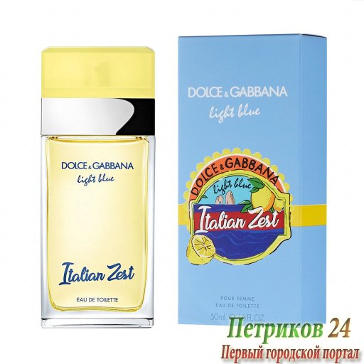 Dolce & Gabbana Light Blue Italian Zest women 100 ml