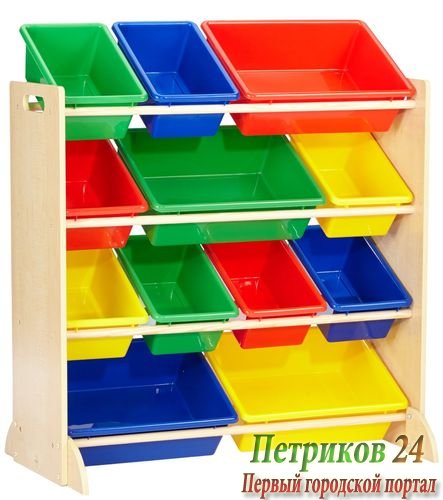 Система для хранения с 12 контейнерами