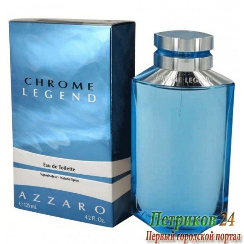 Azzaro Chrome Legend men