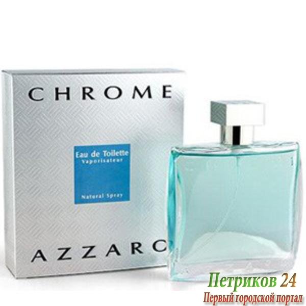 Azzaro Chrome for men EDT 100 мл (без пленки на коробке)