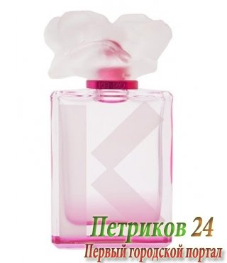 Kenzo Couleur Kenzo Rose Pink edp woman