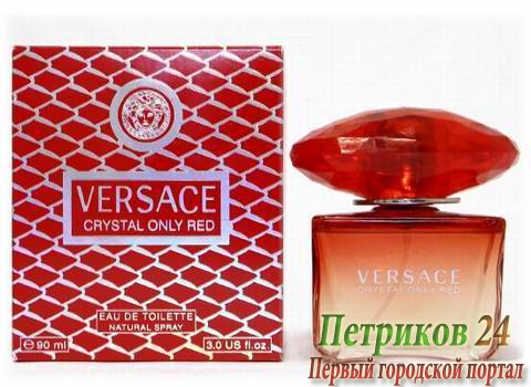 Versace Bright Crystal Only Red woman edt