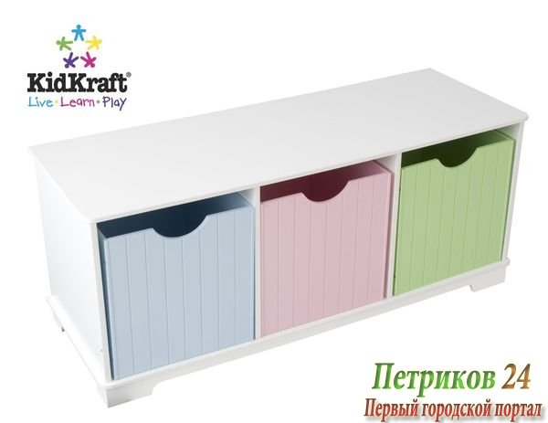 Скамья с ящичками для хранения 