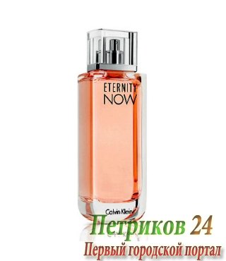 Calvin Klein Eternity NOW women edp 100 ml