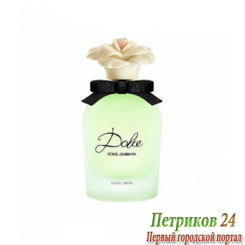 Дольче Габбана Dolce Floral Drops women