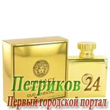 Versace Pour Femme Oud Oriental women