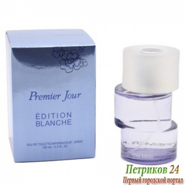 Nina Ricci Premier Jour Edition Blanche women