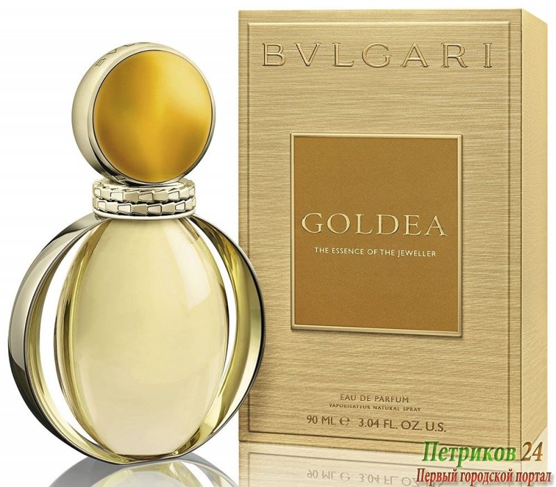 Bvlgari GOLDEA EDP 90 ml women