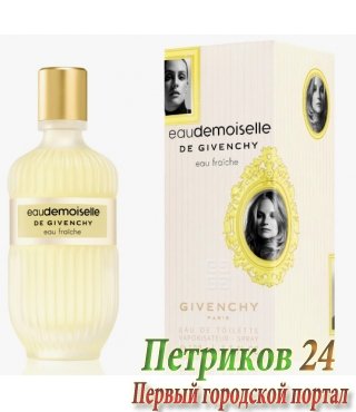 Givenchy - Eau Demoiselle eau Fraiche edt women 100 ml