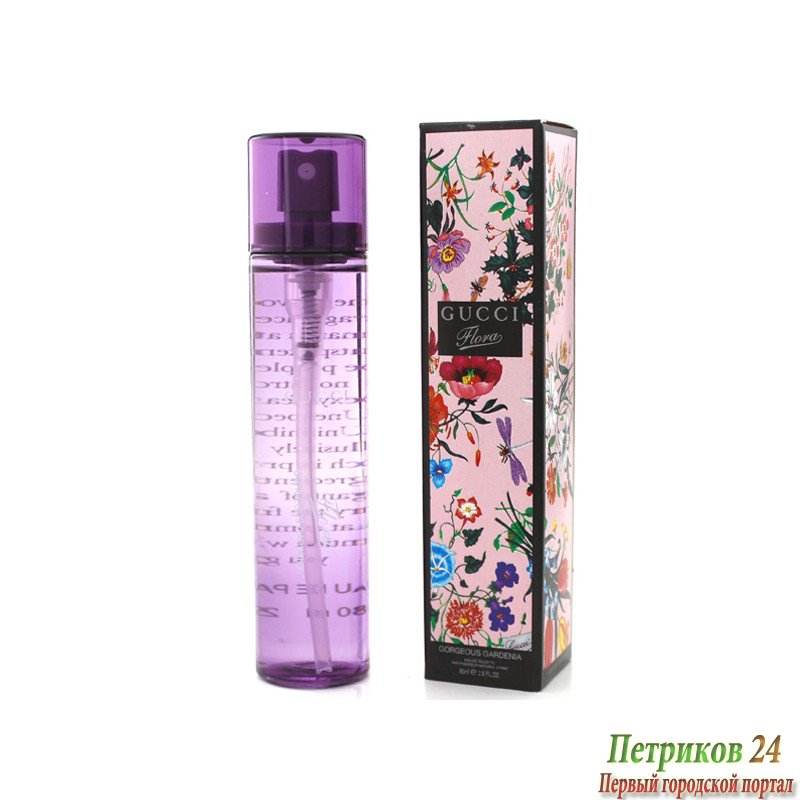 Туалетная вода миниатюра Gucci Flora by Gucci Gorgeous Gardenia для женщин 80 мл