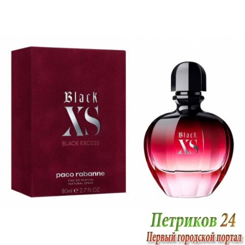 PACO RABANNE BLACK XS Excess edp 80 ml women