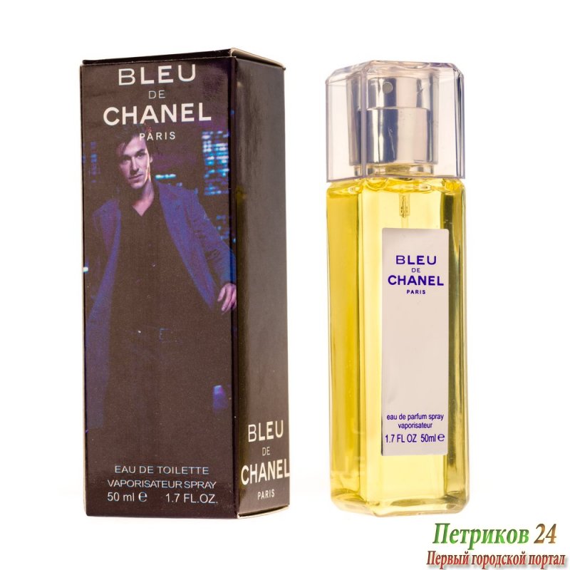 Миниатюра 50 мл. Bleu de Chanel - Eau de toilette Spray Pour Homme для мужчин